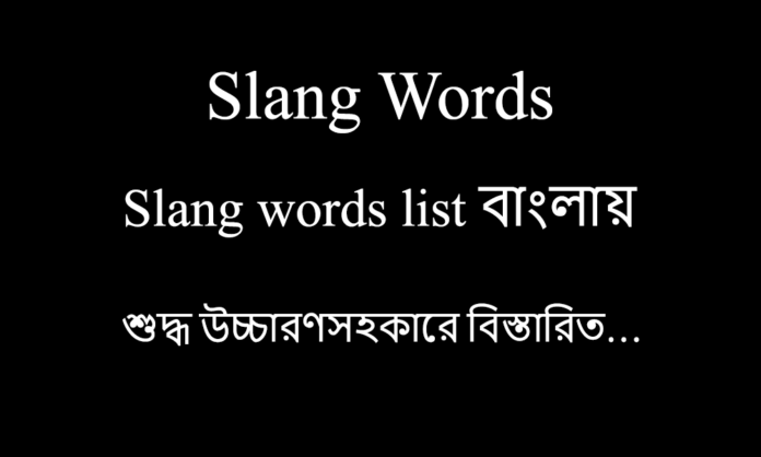 Slang Words